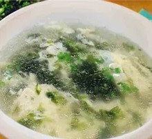 Wakame Egg Noodle Soup