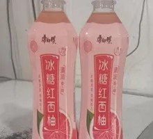 冰糖红西柚