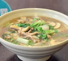 Mustard Greens with Pork Noodles