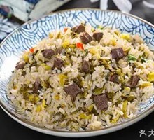 Sour Cabbage Beef Fried Rice