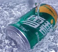 Canned Sprite