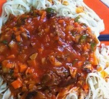 Beef Fried Sauce Noodles