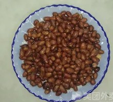 Fried Peanuts