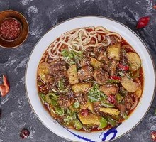 Big Pot Chicken Noodles