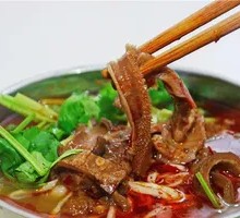 Special Beef Offal Noodles