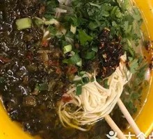 Bone Broth Sour Cabbage Noodles