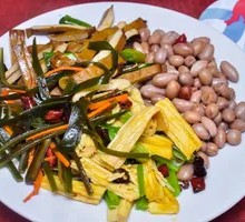Cold Dish Platter
