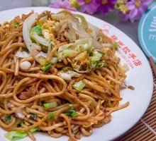 Stir-Fried Noodles