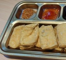 Juicy Tofu