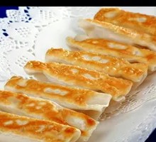 Chives Pork Dumplings