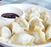 Wild Vegetable and Egg Dumplings