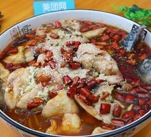 Sichuan Boiled Fish