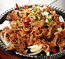 Cumin Lamb Rice Bowl