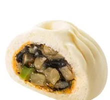 Fish-Flavored Eggplant Buns