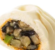 Eggplant Stuffed with Green Pepper