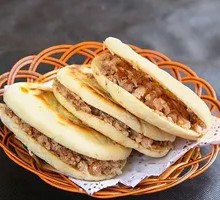 Roujiamo