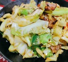 Shredded Cabbage