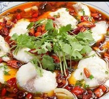 Sichuan Boiled Fish Slices