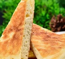 Freshly Grilled Flatbread