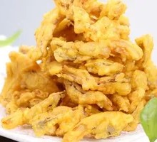 Crispy Fried Mushrooms