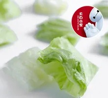 Romaine lettuce