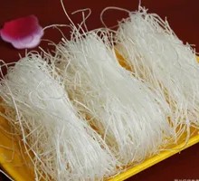 Glass Noodles
