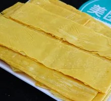 Tofu Skin