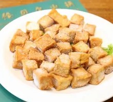 Fish tofu