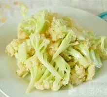 Cauliflower Stir-Fry
