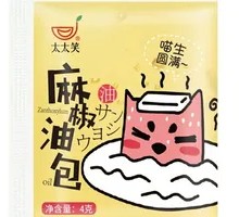 Sesame Oil
