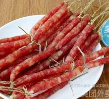 Chinese Sausage