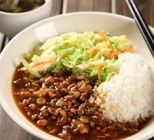 Taiwanese Braised Pork Rice