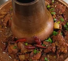 Spicy Hot Pot Chicken