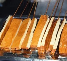 Fermented Tofu Dried
