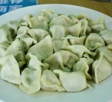 Vegetarian Three-Fresh Dumplings