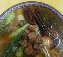 Bǎn Miàn