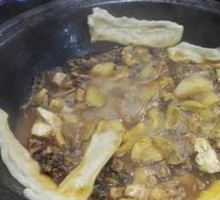 Cornmeal Pancake