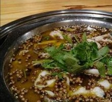 Black Fish in Large Pot