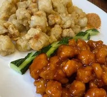 Crispy Pork Tenderloin