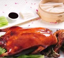 Whole Duck