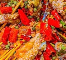 Spicy Beef