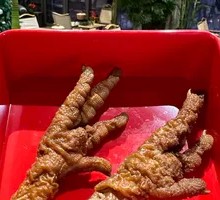 Braised Chicken Feet with Tiger Skin