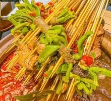 Mustard Greens with Beef