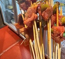 Sichuan Pepper Beef