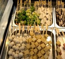 Fish tofu