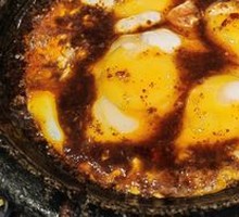 Stone Pot Egg