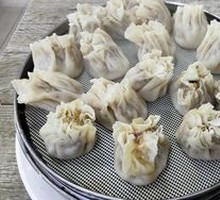 Three-Flavor Meat Dumplings