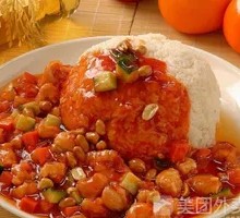 Kung Pao Chicken Rice Bowl