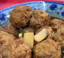 Special Handmade Small Balls