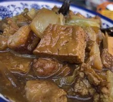 Stew with Mixed Vegetables